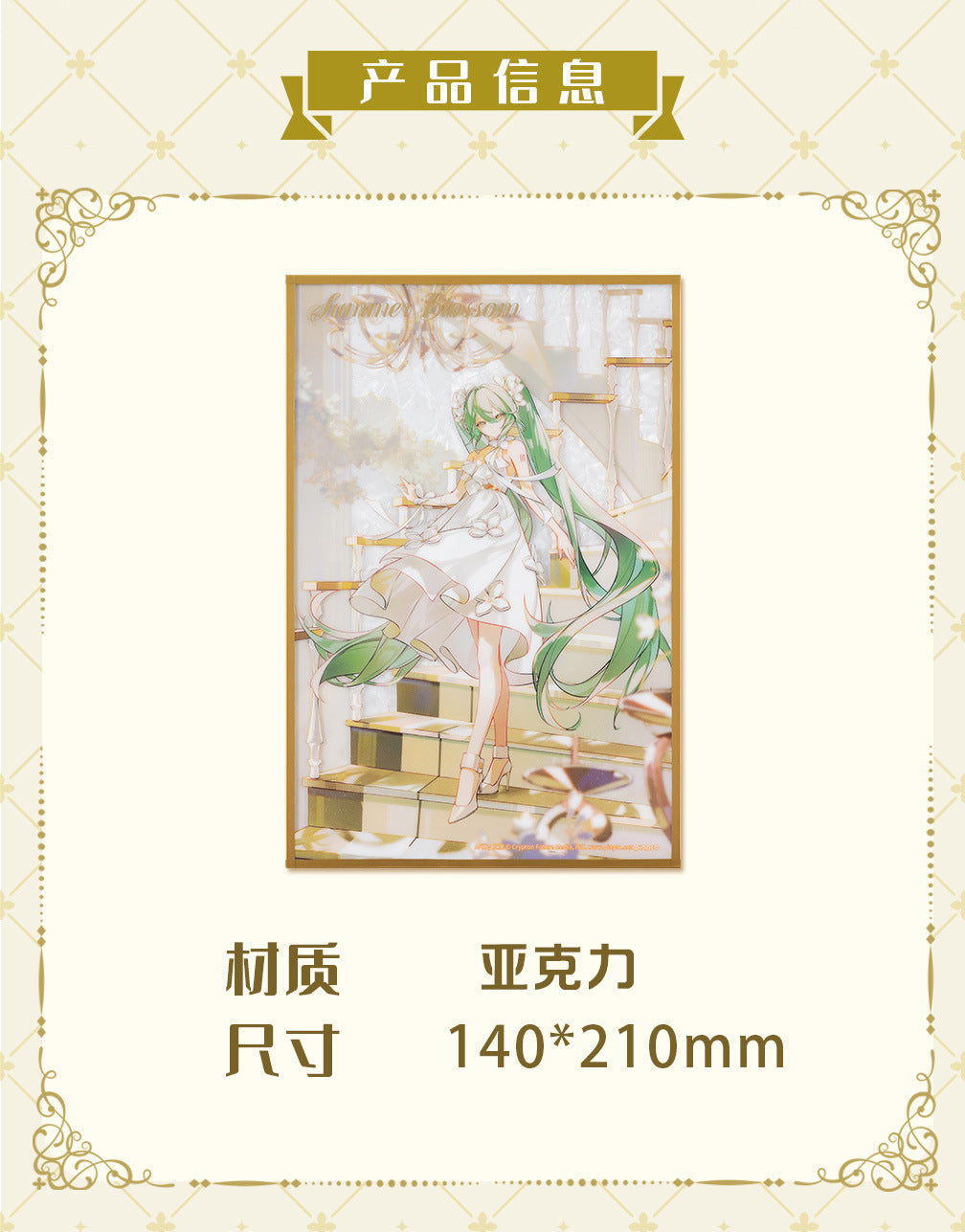 Moeyu Hatsune Miku Summer Flowers Series - Moeyu - Makochan - Belgium - Europe