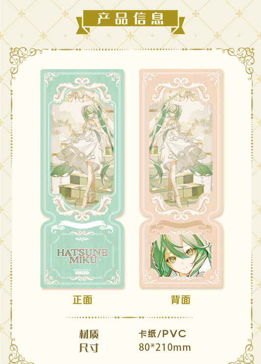 Moeyu Hatsune Miku Life-Like Summer Flowers Series Film Ticket - Moeyu - Makochan - Belgium - Europe