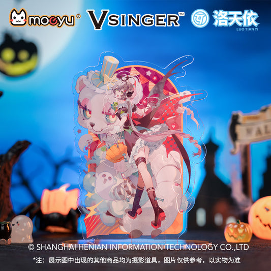 Moeyu: Vsinger:  Luo Tianyi -Funny Night-Signboard Standee