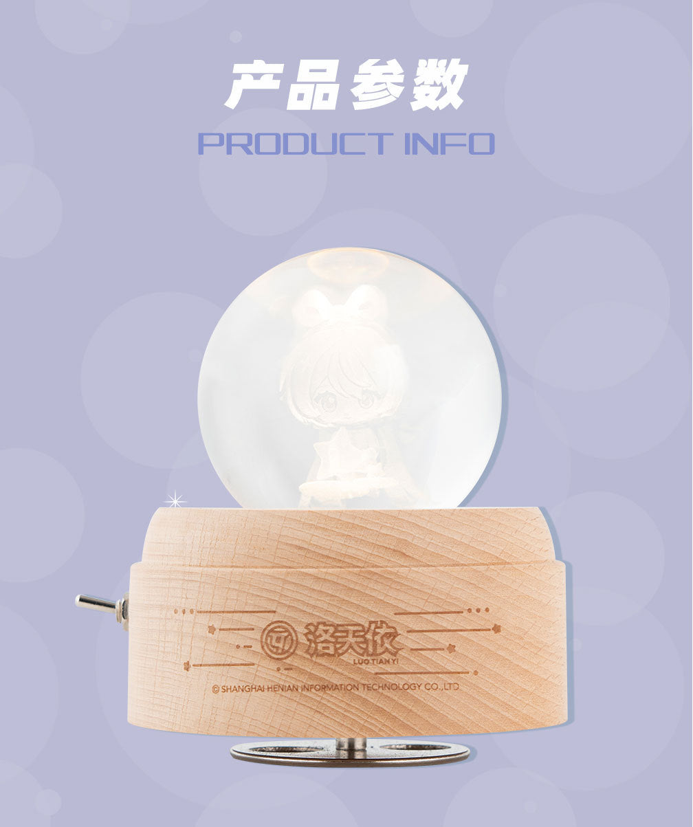 Moeyu: Vsinger: Luo Tianyi: Luo Tianyi crystal ball music box