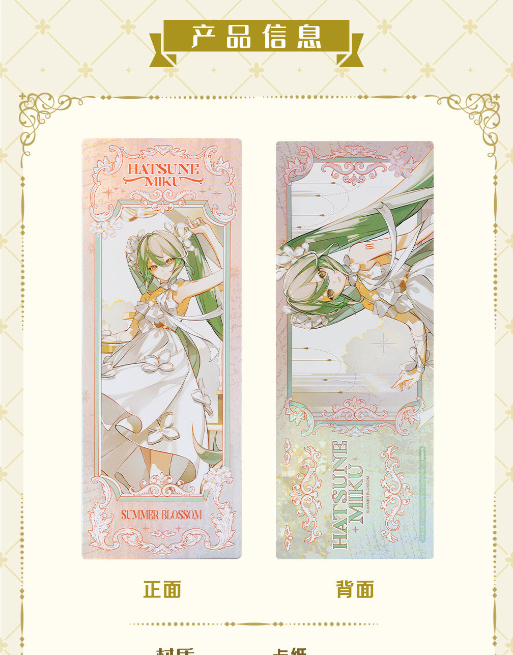 Moeyu Hatsune Miku Summer Flowers Series - Moeyu - Makochan - Belgium - Europe