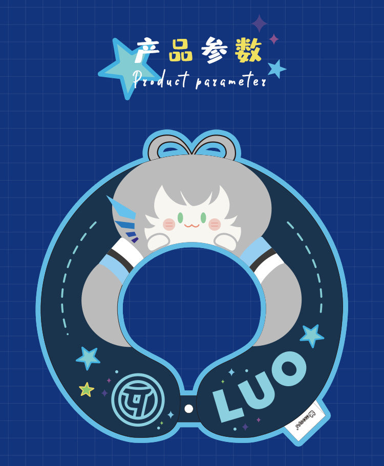 Moeyu: Vsinger: Luo Tianyi: Plush U-Shaped Pillow