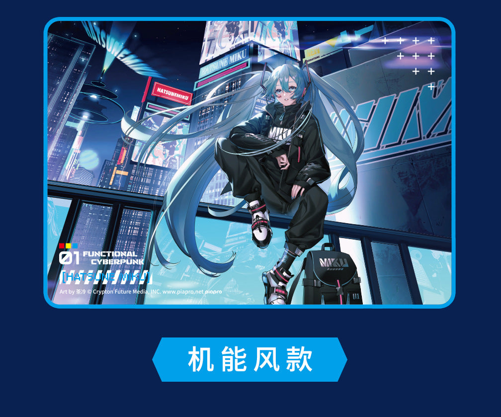 moeyu: Hatsune Miku Technology Series Quicksand Acrylic Brick - Moeyu - Makochan - Belgium - Europe