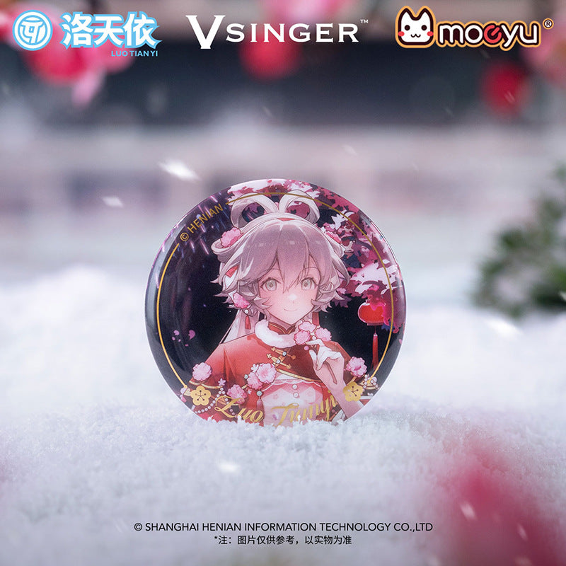 Moeyu: Vsinger: Luo Tianyi Plum Blossom Series