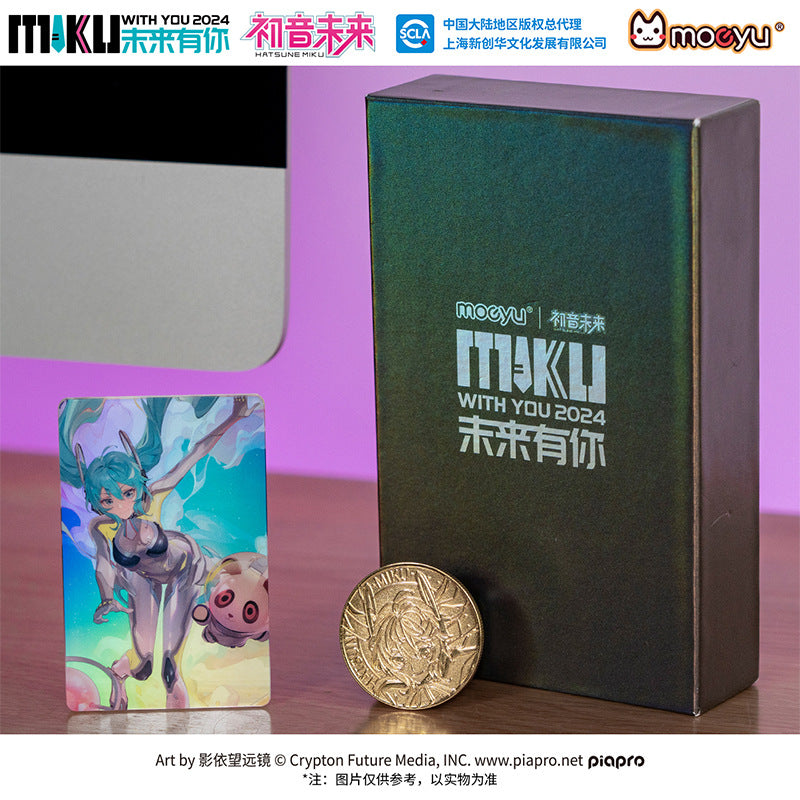 Moeyu: 2024 Hatsune Miku Concert Commemorative Coin Set
