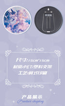 Load image into Gallery viewer, Moeyu Vsinger Luo Tianyi Star and Fireworks Series Big Badge
