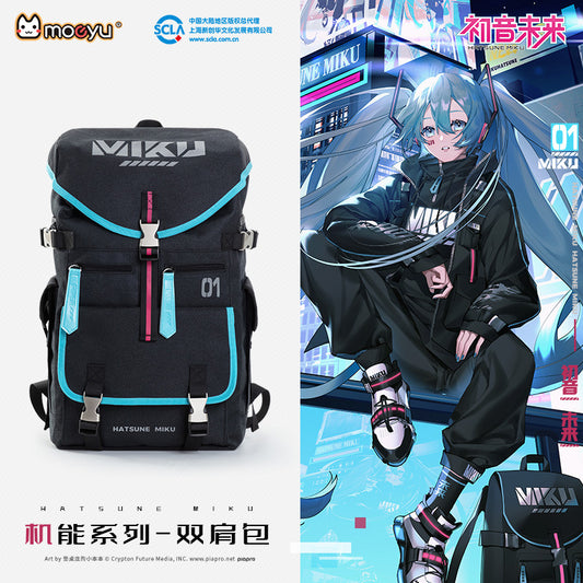 Moeyu: Hatsune Miku Multifunctional Backpack - Moeyu - Makochan - Belgium - Europe