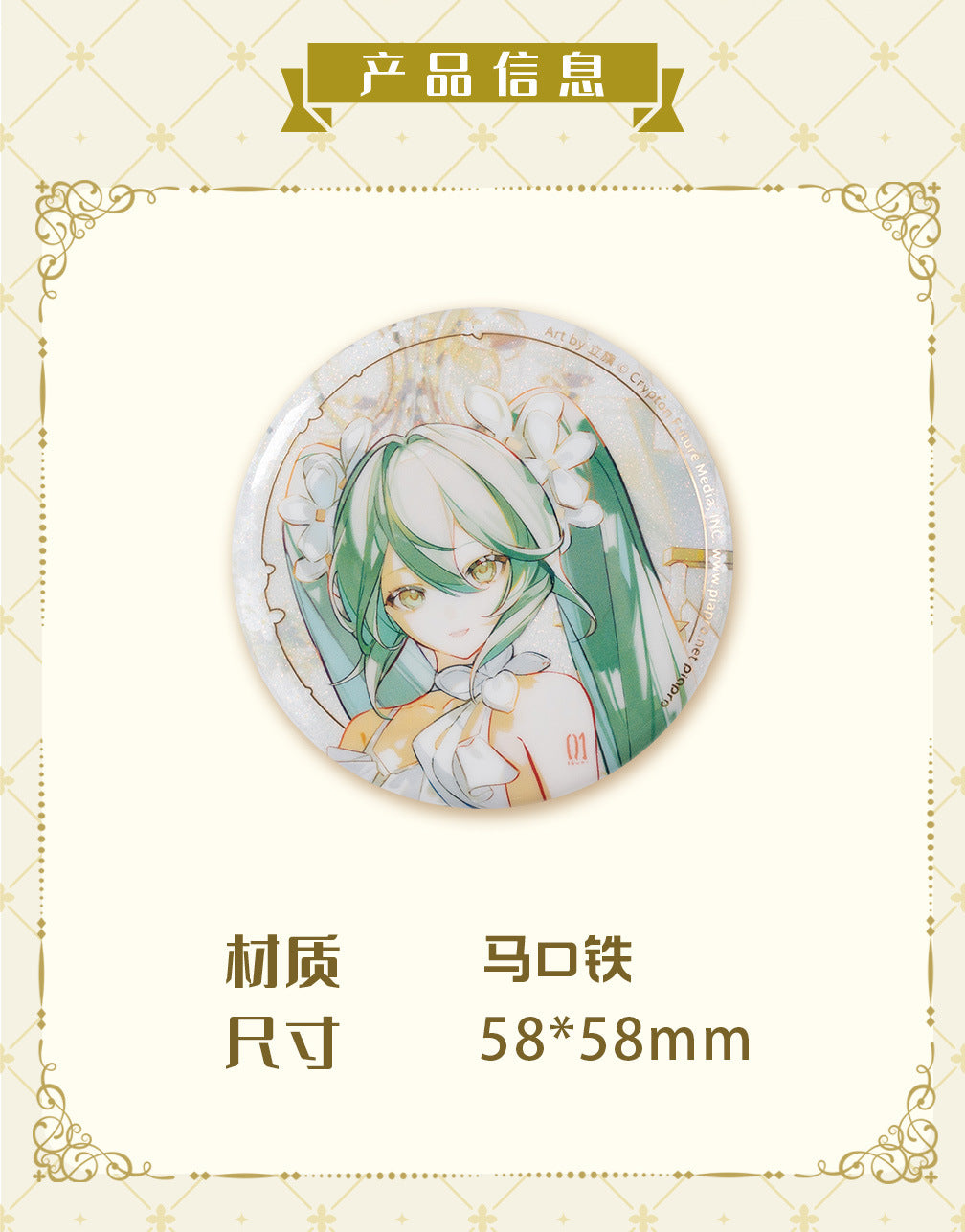 Moeyu Hatsune Miku Summer Flowers Series Tinplate Badge - Moeyu - Makochan - Belgium - Europe
