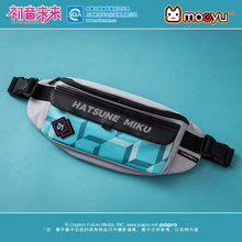 Load image into Gallery viewer, Moeyu Hatsune Miku Stereo Chest Bag – Magnetic Buckle Crossbody
