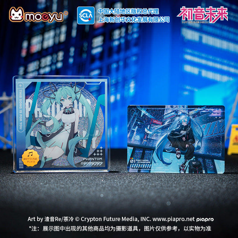 moeyu: Hatsune Miku Technology Series Quicksand Acrylic Brick - Moeyu - Makochan - Belgium - Europe