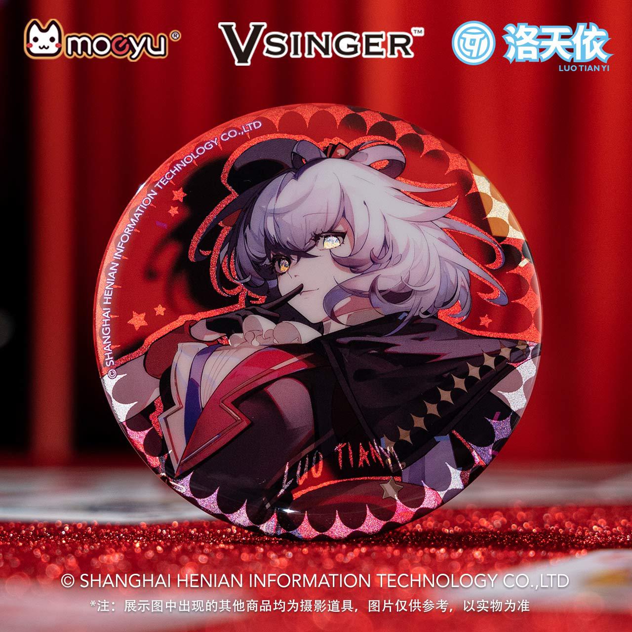 Moeyu Vsinger Luo Tianyi “As You See” Series Tinplate Badge