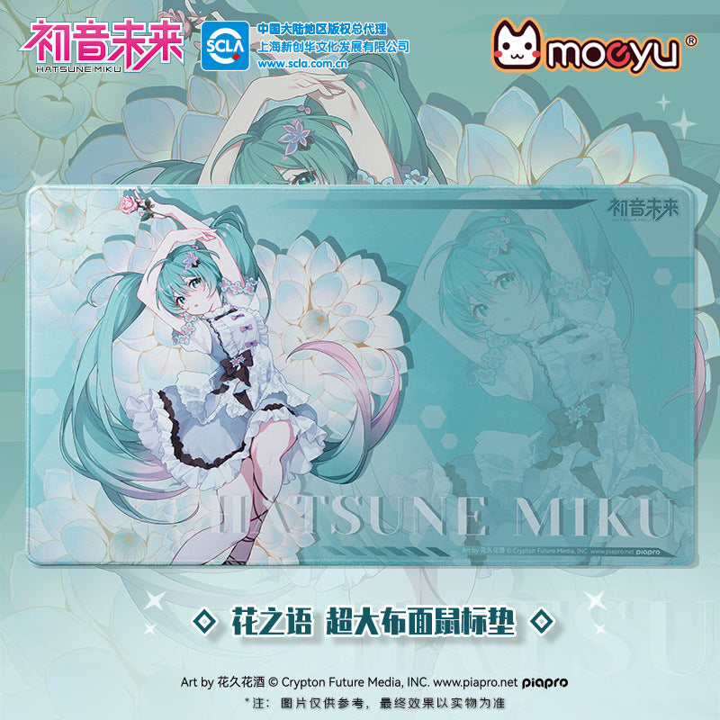 Moeyu Hatsune Miku Flower Language Series Extra Large Table Mat (70×40×0.3cm) - Moeyu - Makochan - Belgium - Europe