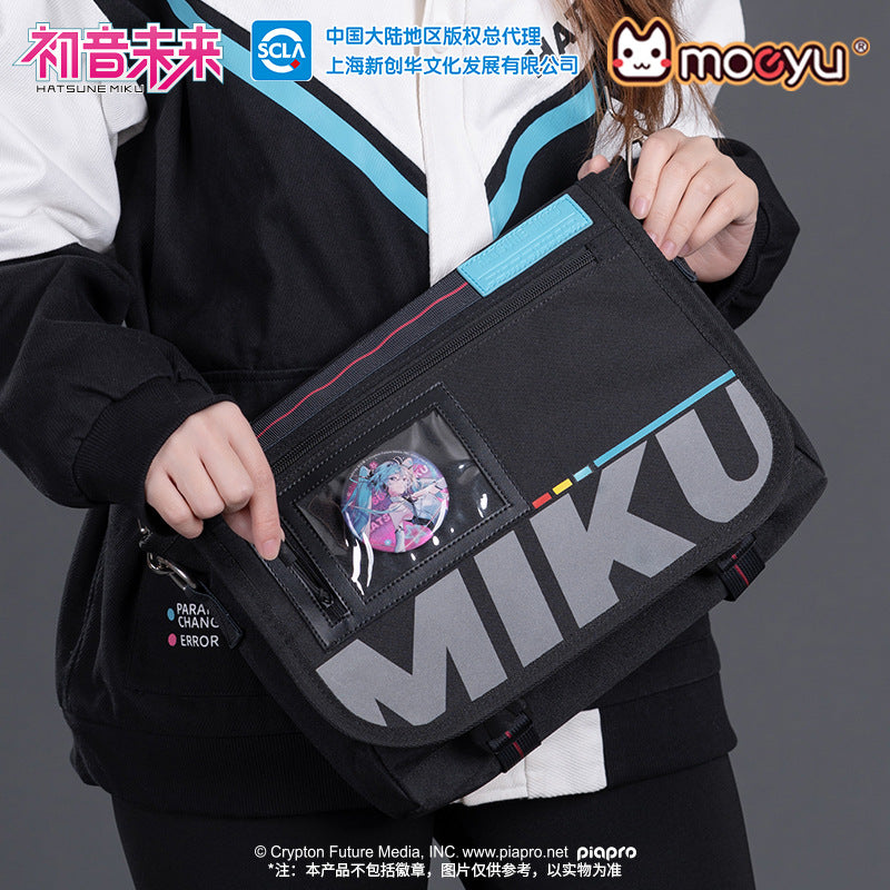 Moeyu Hatsune Miku Commuter Bag