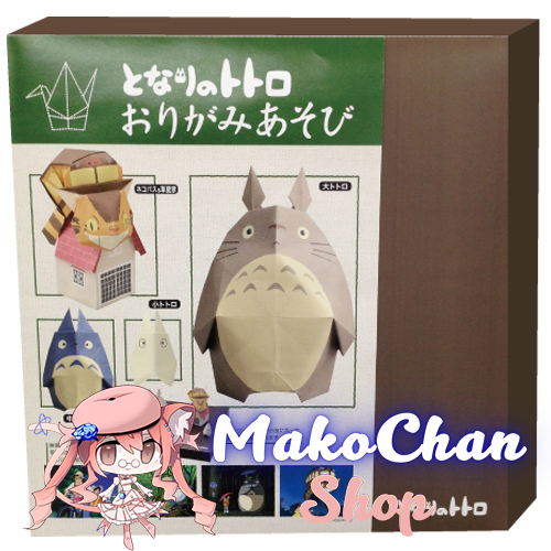 Studio Ghibli My Neighbor Totoro Origami - Ensky - Makochan - Belgium - Europe