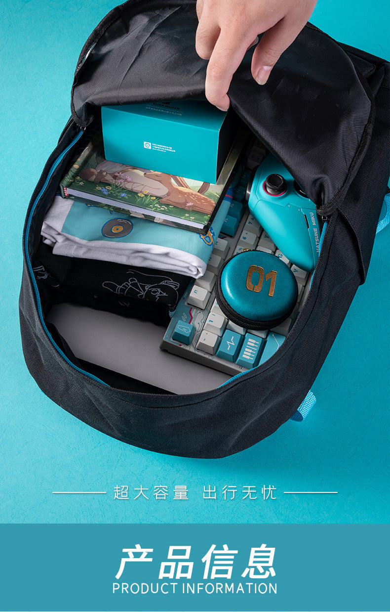 Moeyu Hatsune Miku Outdoor Style Oxford Backpack