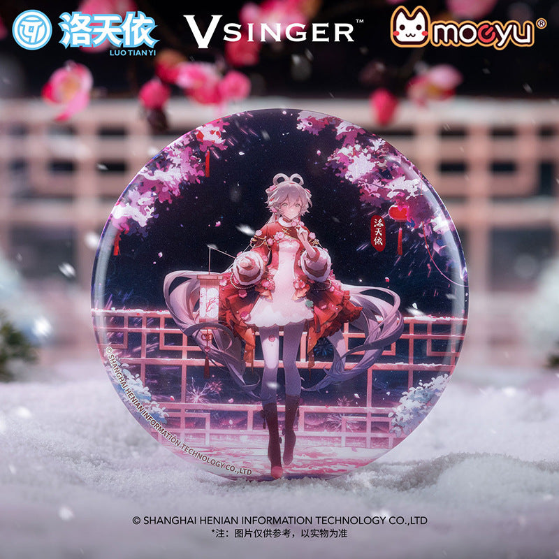 Moeyu: Vsinger: Luo Tianyi Plum Blossom Series