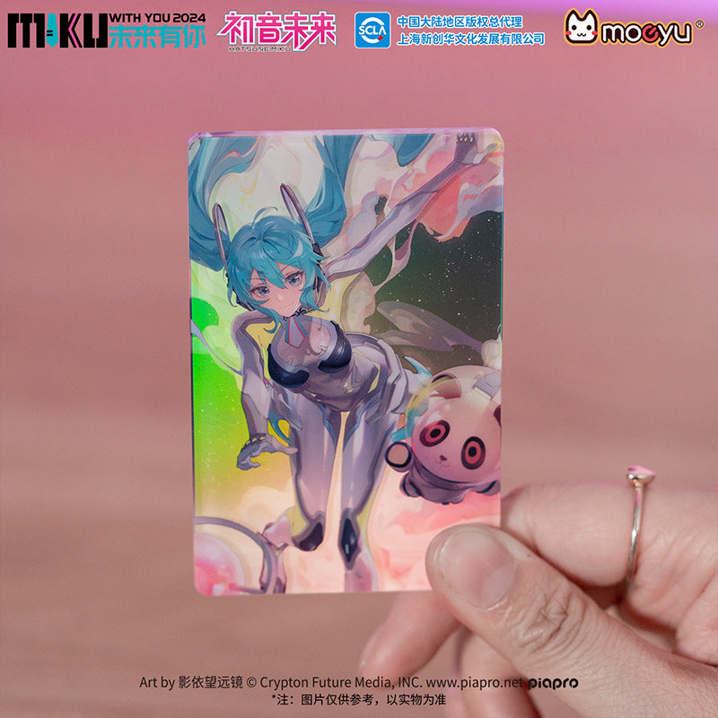 Moeyu: 2024 Hatsune Miku Concert Commemorative Coin Set