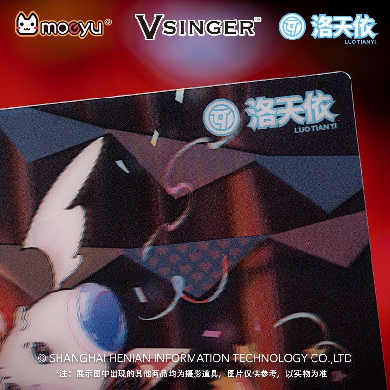 Moeyu Vsinger Luo Tianyi “As You See” Series 3D Poster