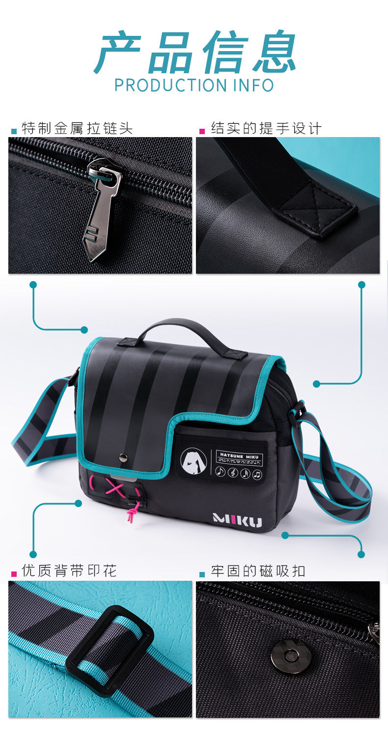 Moeyu Hatsune Miku Functional Syllable Shoulder Bag - Moeyu - Makochan - Belgium - Europe