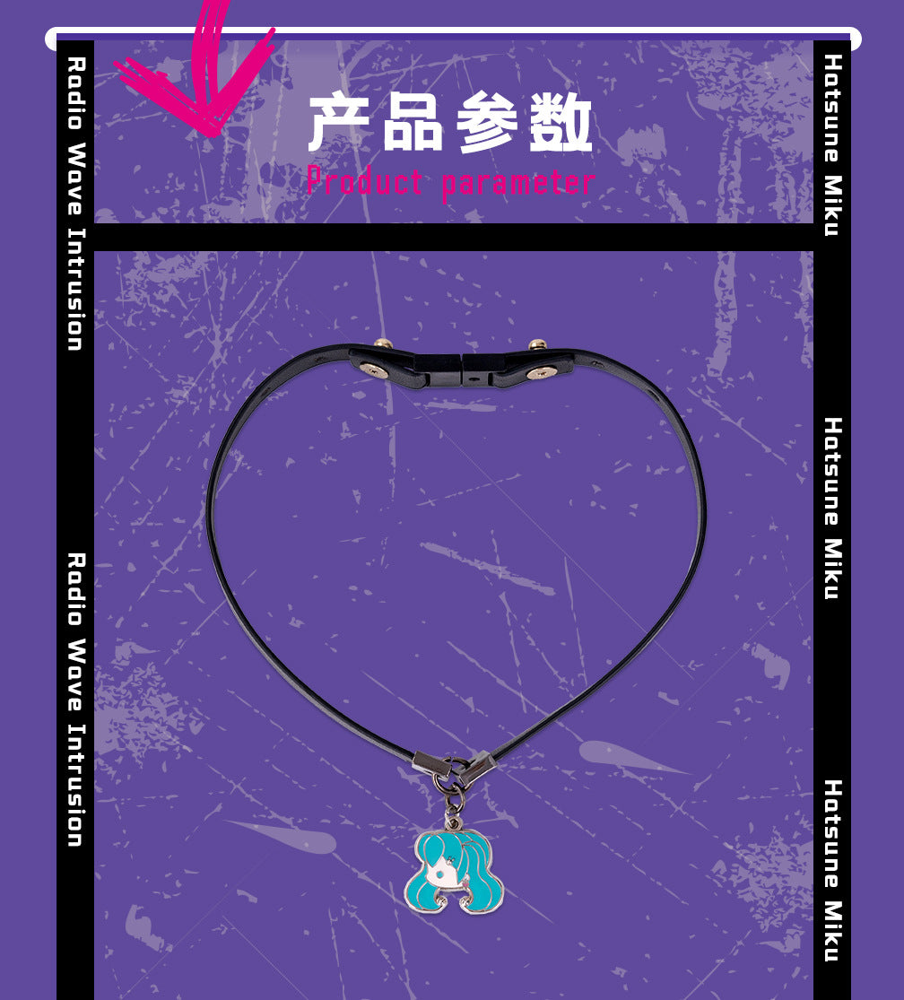 Moeyu:  Hatsune Miku Radio Invasion Series Necklace (Leather Strap) - Moeyu - Makochan - Belgium - Europe