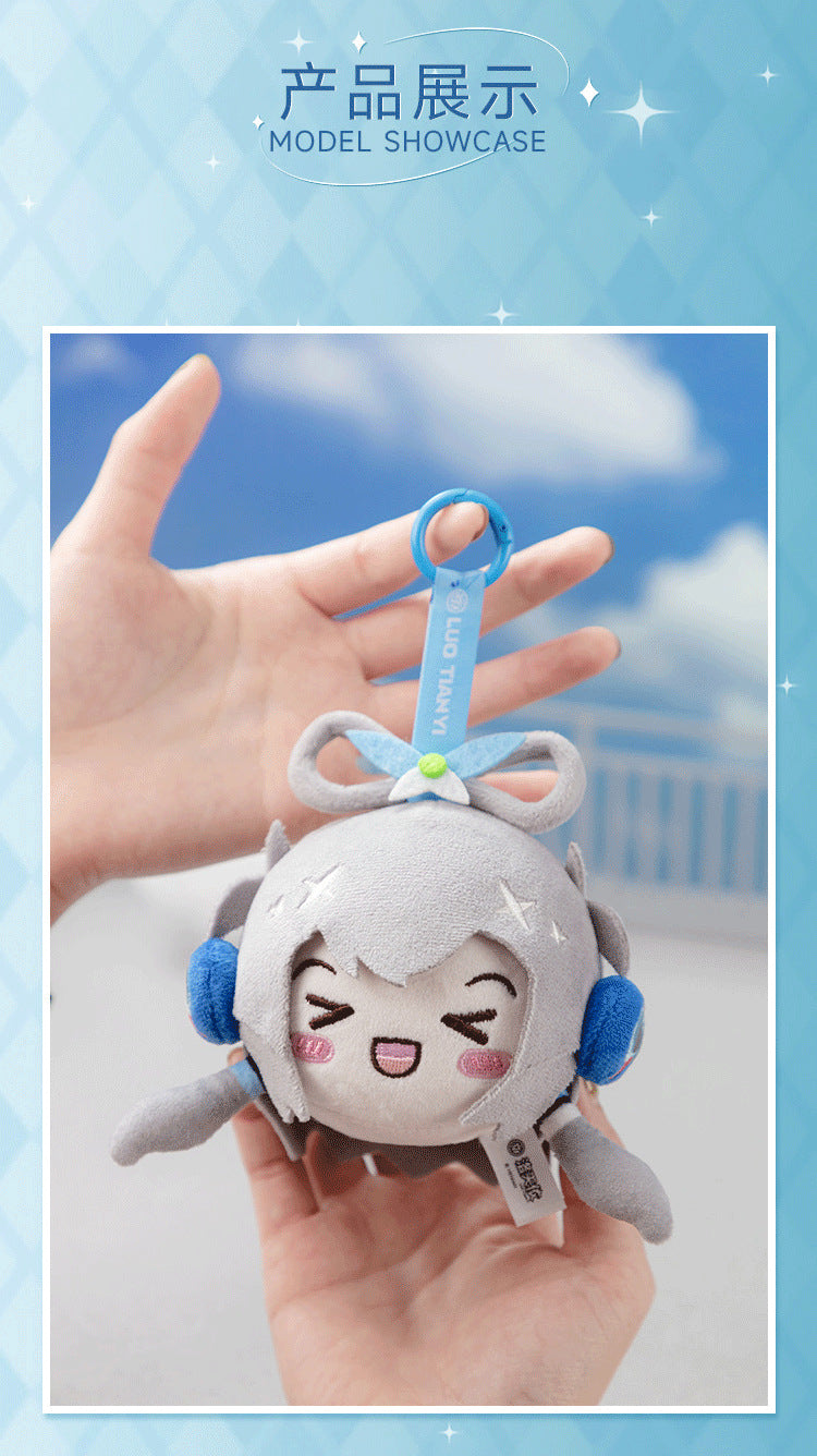 Moeyu Luo Tianyi Squinting Eyes Series Plush Pinch Dumplings - Moeyu - Makochan - Belgium - Europe