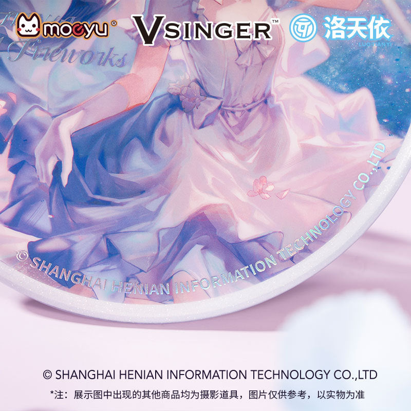 Moeyu Vsinger Luo Tianyi Star and Fireworks Series Big Badge - Moeyu - Makochan - Belgium - Europe