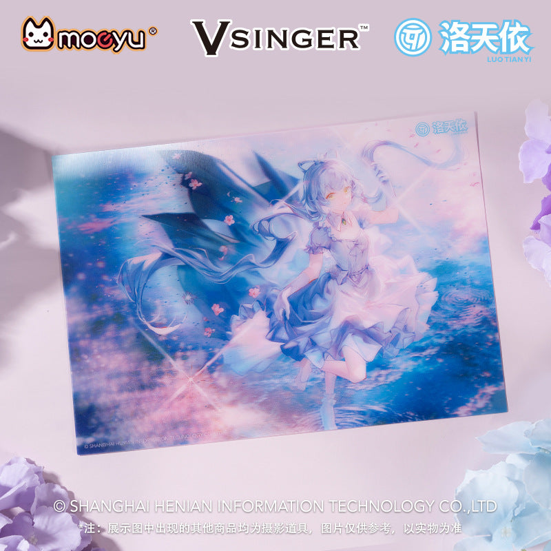Moeyu: Vsinger: Luo Tianyi: Luo Tianyi Stars and Fireworks Series 3D Poster