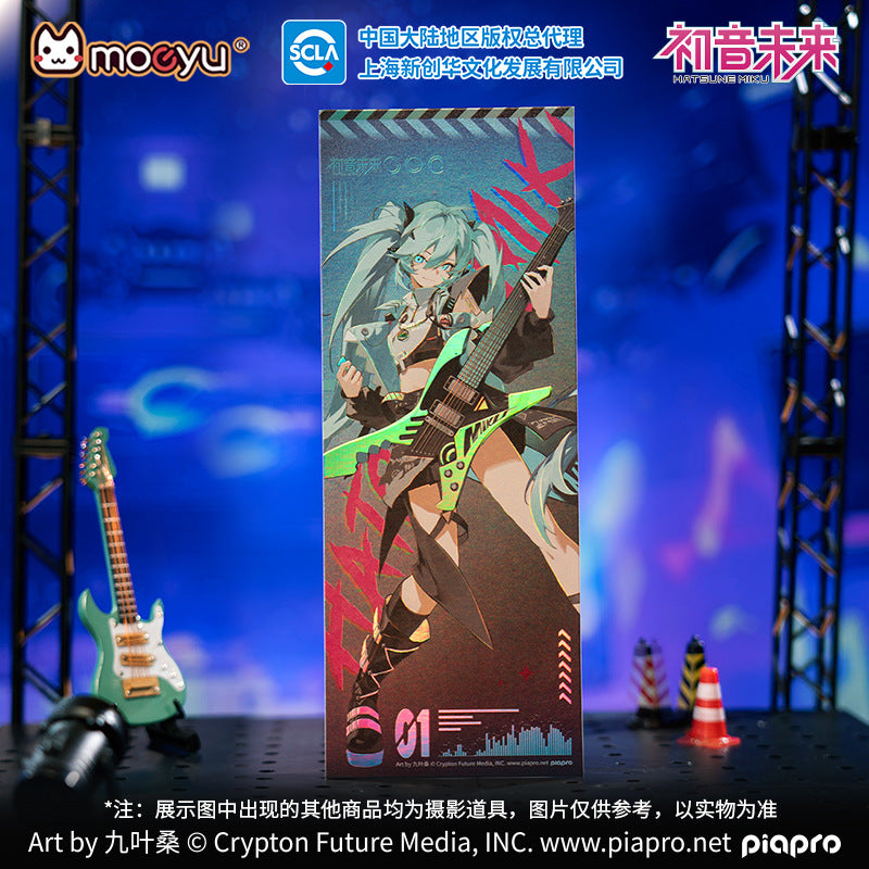 Moeyu: Hatsune Miku-RAVE-Laser Ticket