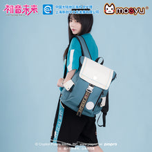 Load image into Gallery viewer, Moeyu Hatsune Miku 24th Anniversary Thanksgiving Backpack
