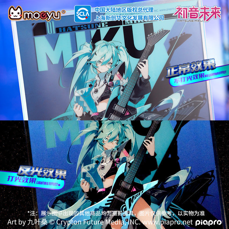 Moeyu: Hatsune Miku 831 Birthday Festival RAVE Series Acrylic Color Paper