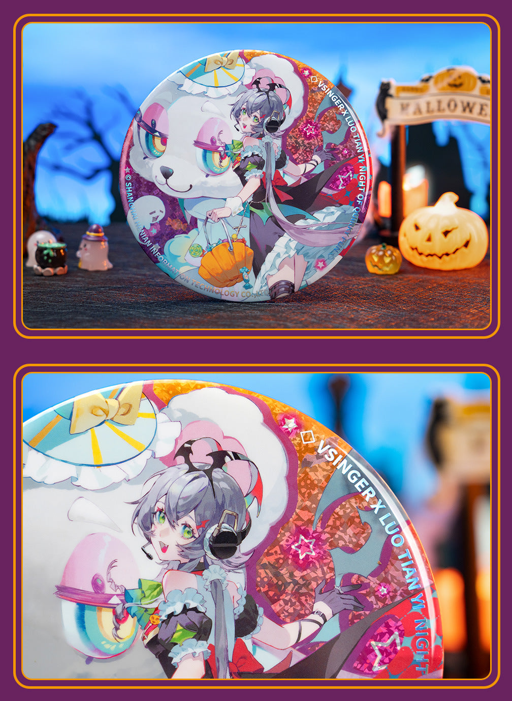 Moeyu: Vsinger:  Luo Tianyi Funny Night-Big Badge