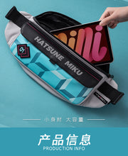 Load image into Gallery viewer, Moeyu Hatsune Miku Stereo Chest Bag – Magnetic Buckle Crossbody
