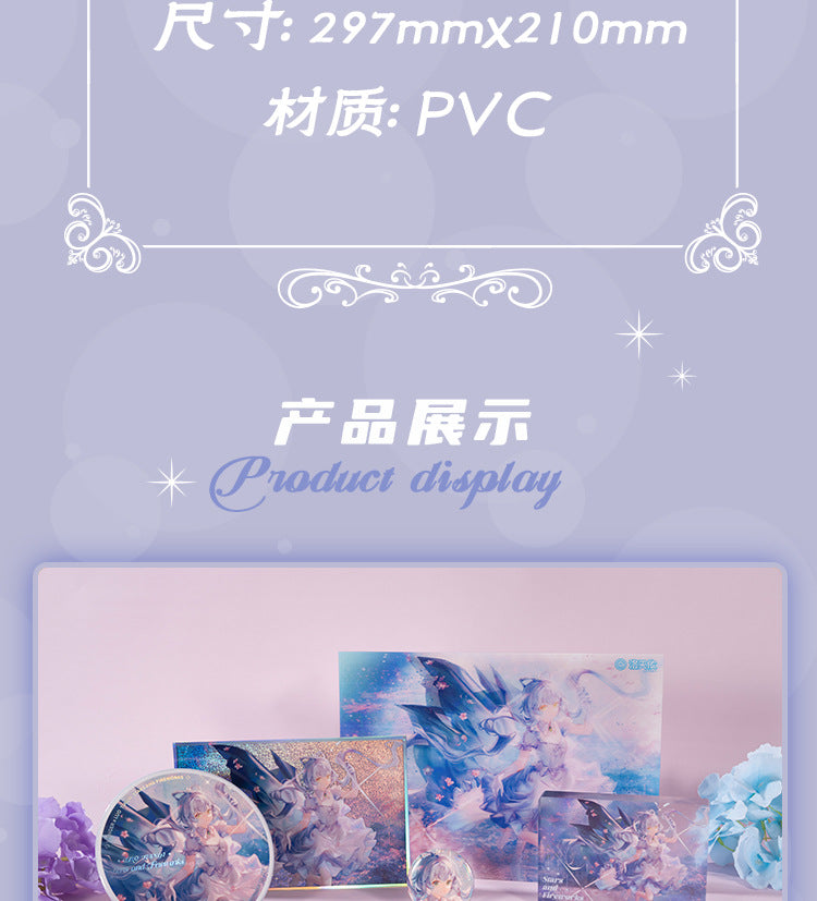 Moeyu: Vsinger: Luo Tianyi: Luo Tianyi Stars and Fireworks Series 3D Poster