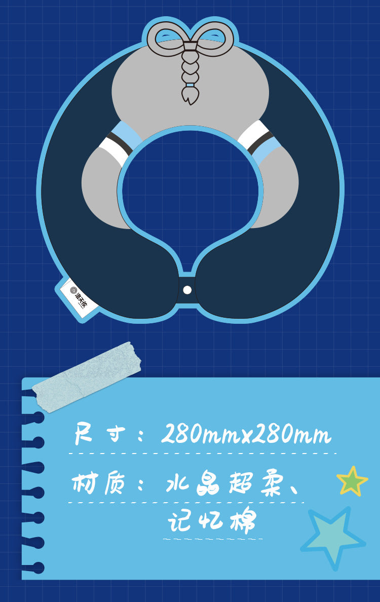 Moeyu: Vsinger: Luo Tianyi: Plush U-Shaped Pillow
