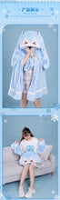 Load image into Gallery viewer, Moeyu Hatsune Miku Snow Miku Multifunctional Hooded Blanket Pillow Warm Flannel Shawl
