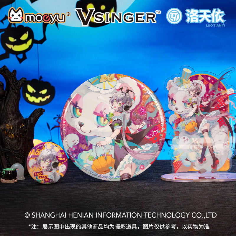 Moeyu: Vsinger:  Luo Tianyi Funny Night-Big Badge