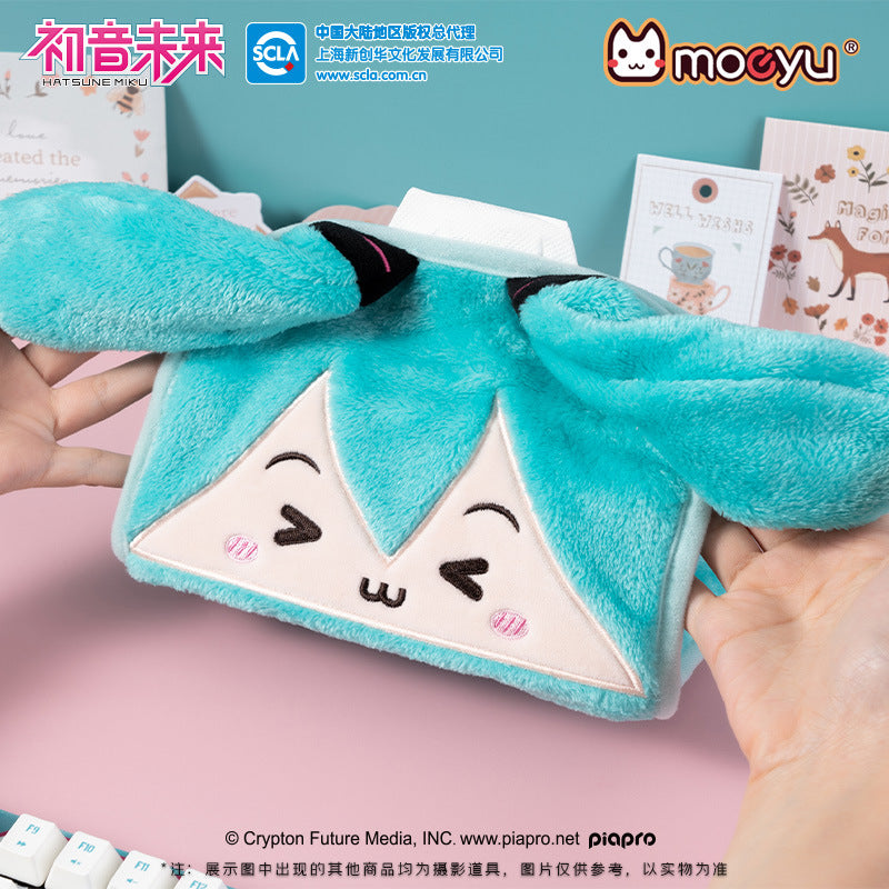 Moeyu Hatsune Miku Squinting Eyes Series Plush Paper Box - Moeyu - Makochan - Belgium - Europe