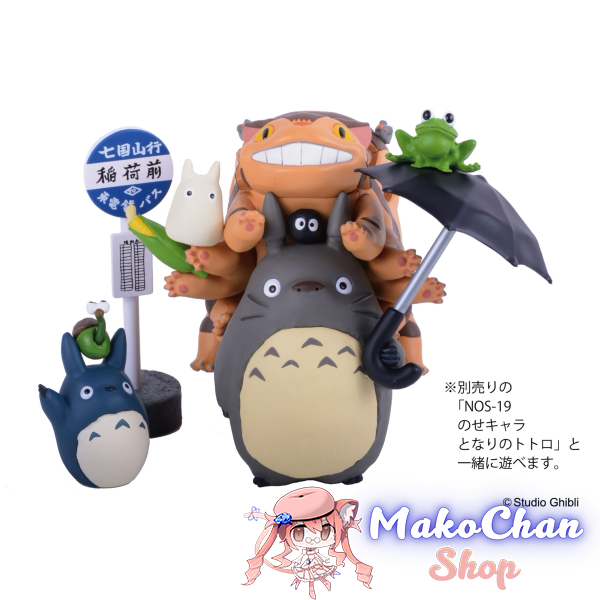 Studio Ghibli My Neighbor Totoro Catbus Carrying on Figure - Ensky - Makochan - Belgium - Europe