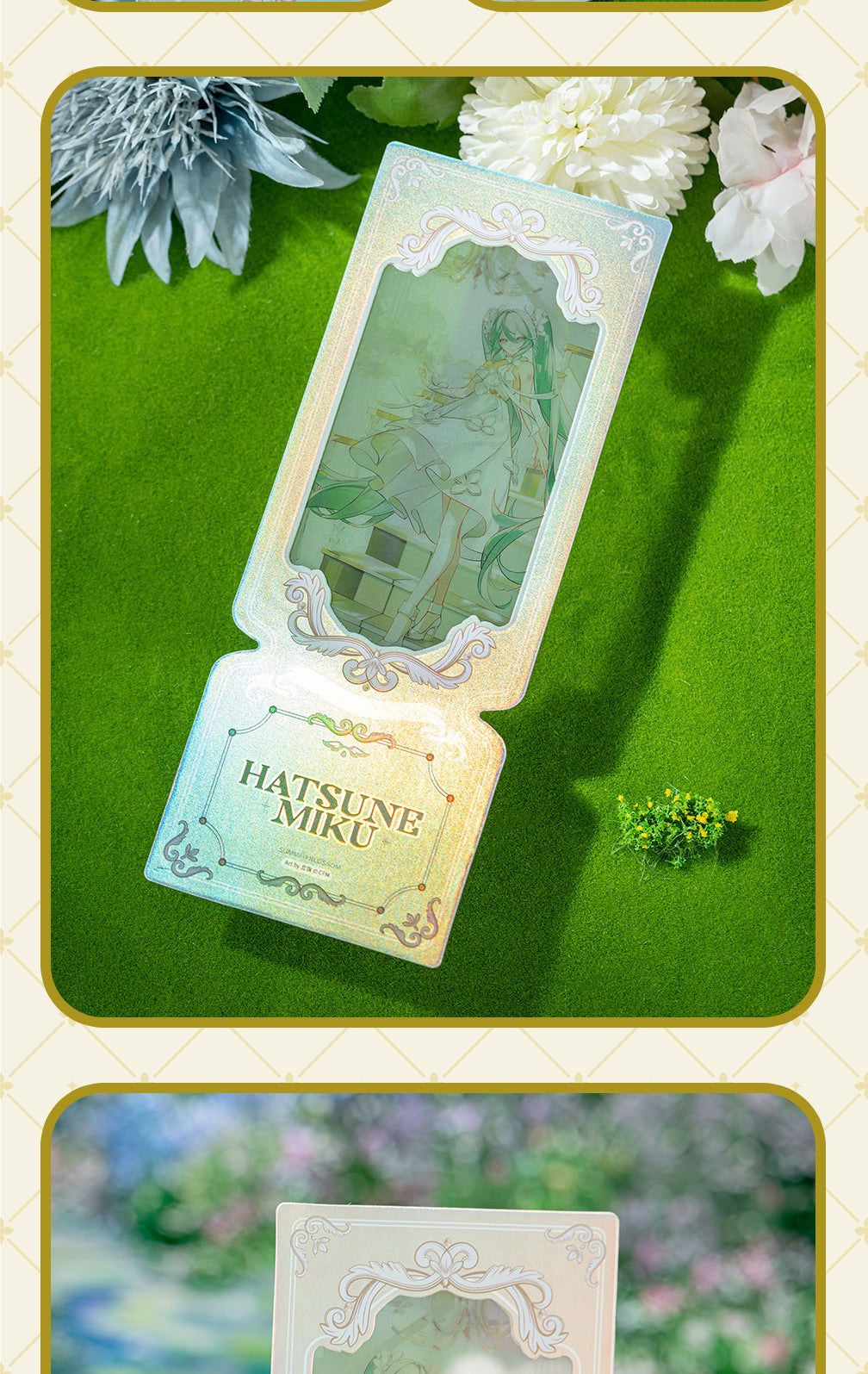 Moeyu Hatsune Miku Life-Like Summer Flowers Series Film Ticket - Moeyu - Makochan - Belgium - Europe