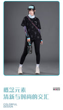 Tải hình ảnh vào trình xem Thư viện, Moeyu Hatsune Miku Running Series Sun Protection Sleeves
