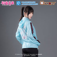 Load image into Gallery viewer, Moeyu Hatsune Miku Running Series Clothing
