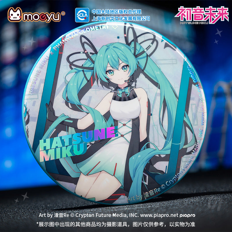 moeyu: Hatsune Miku Tech Series Large Badge