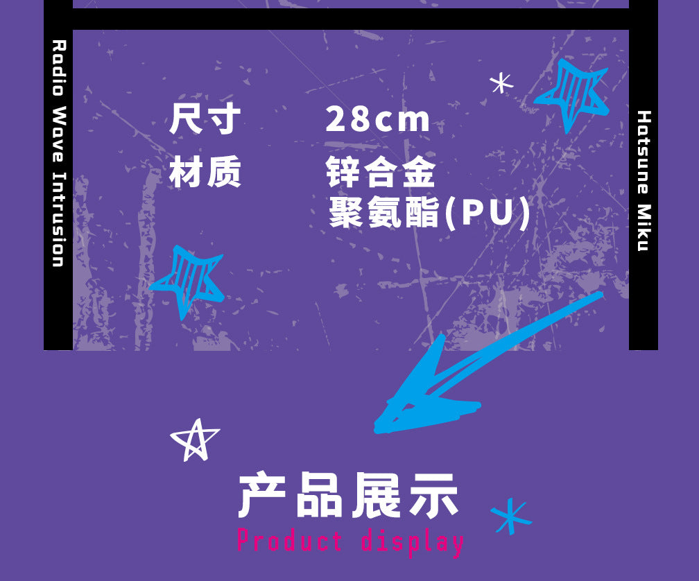 Moeyu:  Hatsune Miku Radio Invasion Series Necklace (Leather Strap) - Moeyu - Makochan - Belgium - Europe