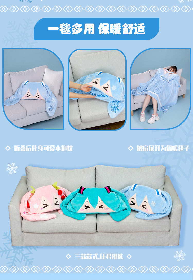 Moeyu Hatsune Miku Snow Miku Multifunctional Hooded Blanket Pillow Warm Flannel Shawl