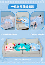 Load image into Gallery viewer, Moeyu Hatsune Miku Snow Miku Multifunctional Hooded Blanket Pillow Warm Flannel Shawl
