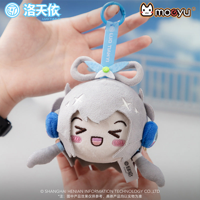 Moeyu Luo Tianyi Squinting Eyes Series Plush Pinch Dumplings - Moeyu - Makochan - Belgium - Europe