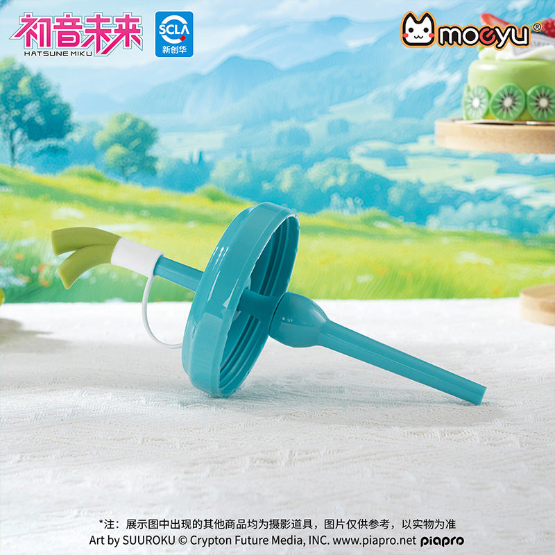 Moeyu: Hatsune Miku AMU Series Vitality Drink Cup