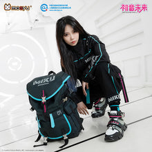 Load image into Gallery viewer, Moeyu: Hatsune Miku Multifunctional Backpack

