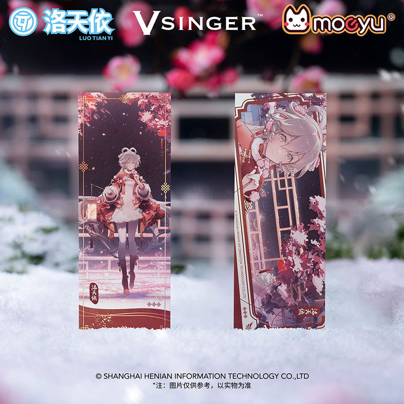 Moeyu: Vsinger: Luo Tianyi Plum Blossom Series