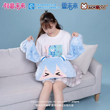 Load image into Gallery viewer, Moeyu Hatsune Miku Snow Miku Multifunctional Hooded Blanket Pillow Warm Flannel Shawl
